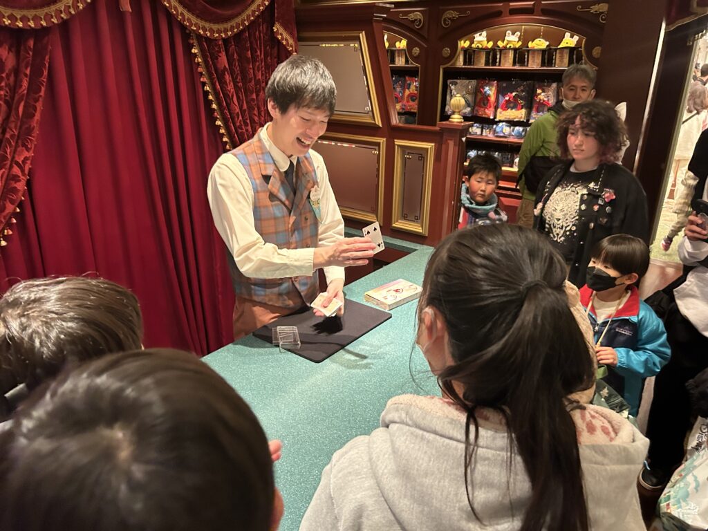 Tokyo Disneyland magic shop