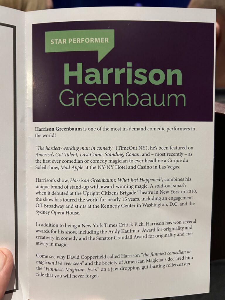 Harrison Greenbaum