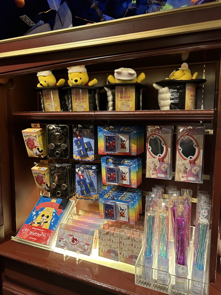 Tokyo Disneyland Magic Shop