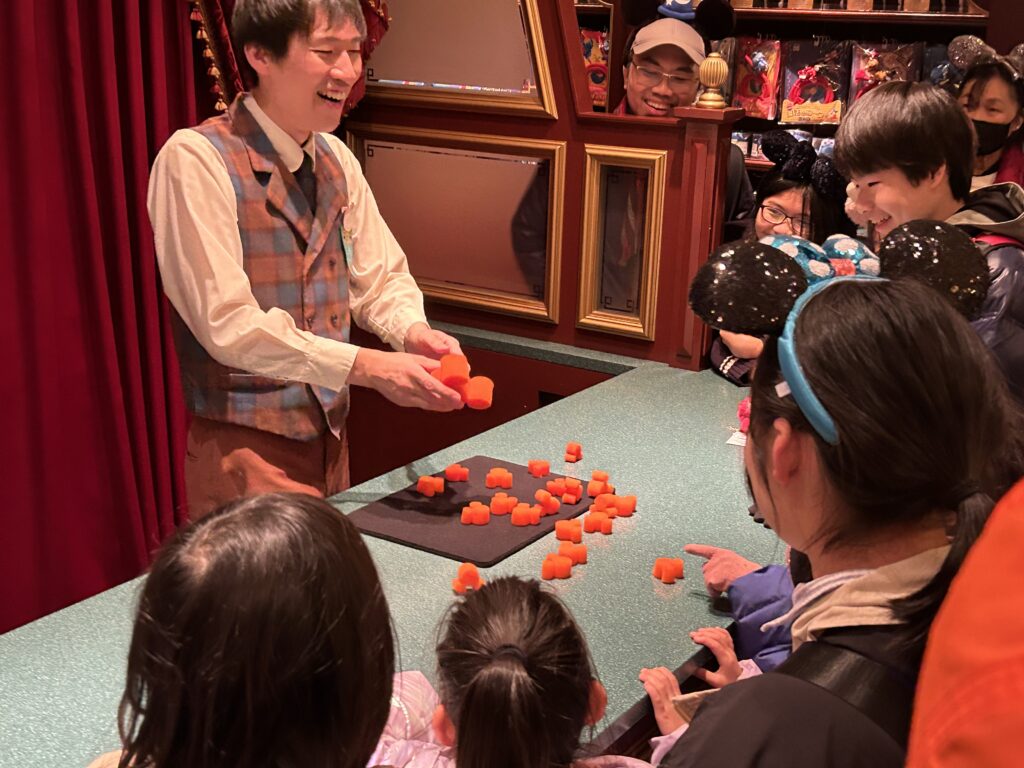 Tokyo Disneyland Magic Shop